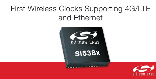 Silicon Labs發(fā)布業(yè)界首款支持4G/LTE和以太網(wǎng)的無線時(shí)鐘 Silicon Labs發(fā)布業(yè)界首款支持4G/LTE和以太網(wǎng)的無線時(shí)鐘