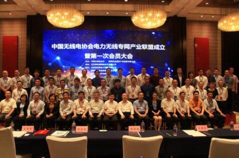 電力無線專網(wǎng)業(yè)務承載與5G業(yè)務發(fā)展趨勢一致 電力無線專網(wǎng)業(yè)務承載與5G業(yè)務發(fā)展趨勢一致