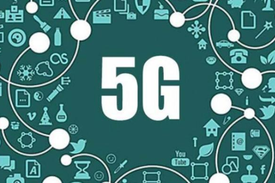 中美歐誰(shuí)將引領(lǐng)5G時(shí)代 商業(yè)化“卡位戰(zhàn)”已打響 中美歐誰(shuí)將引領(lǐng)5G時(shí)代 商業(yè)化“卡位戰(zhàn)”已打響